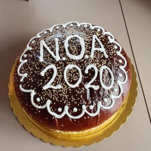 Η Βασιλόπιτα του Ν.Ο.Α. στο νέο Μουσείο της Αθήνας του Ιδρύματος Β&Ε Γουλανδρή