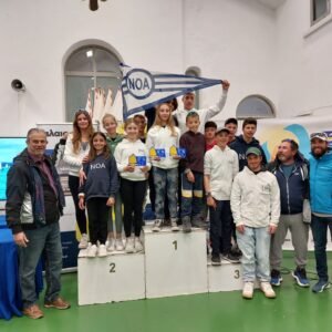 ΠΕΡΙΦΕΡΕΙΑΚΟ ΠΡΩΤΑΘΛΗΜΑ ΝΗΣΩΝ ΑΙΓΑΙΟΥ & ΚΡΗΤΗΣ 2023