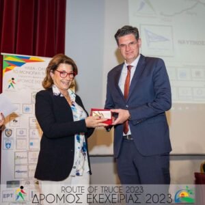 Βράβευση Ναυτικού Ομίλου Άνδρου από την Συμπολιτεία Ολυμπίας