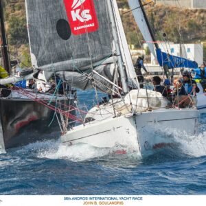 56ΟΣ ΔΙΑΑ – ΑΠΟΤΕΛΕΣΜΑΤΑ OVERALL