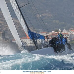 56ος ΔΙΑΑ ΔΕΛΤΙΟ ΤΥΠΟΥ 4.9