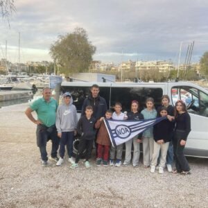 ΚΑΛΑΜΑΚΙΑ 2023