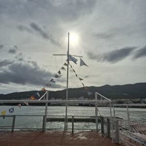 ΕΟΡΤΗ ΑΓΙΟΥ ΝΙΚΟΛΑΟΥ 2024