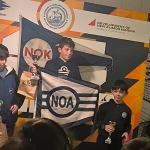 Open Διασυλλογικός Αγώνας “Καλαμάκεια 2024”