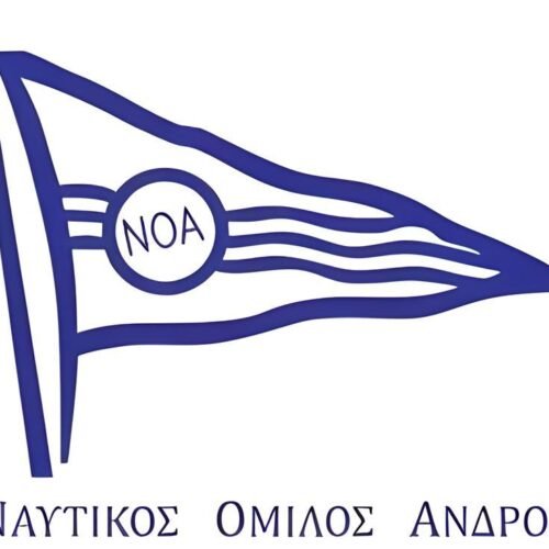 NEWSLETTER ΣΕΠΤΕΜΒΡΙΟΣ – ΔΕΚΕΜΒΡΙΟΣ 2021