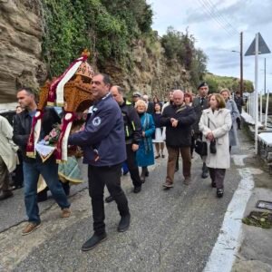 ΕΟΡΤΑΣΜΟΣ ΑΓΙΟΥ ΝΙΚΟΛΑΟΥ 2025