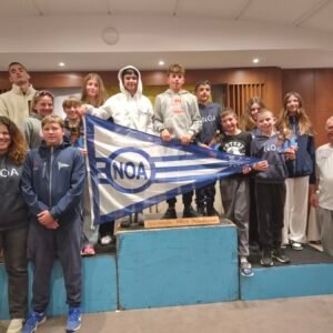 ΠΕΡΙΦΕΡΕΙΑΚΟ ΠΡΩΤΑΘΛΗΜΑ ΝΗΣΩΝ ΑΙΓΑΙΟΥ 2026